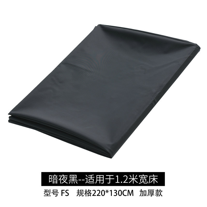 Impermeable y a prueba de aceite cama de masaje para adultos SM spray de agua cuerpo húmedo impermeable estera Hotel juguetes sexuales pedicura Club