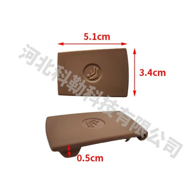 child seat buckle factory direct – Other Automotive Safety Supplies