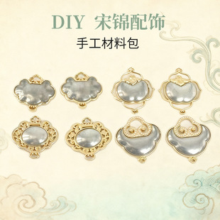 ���\DIY�Ͻ�������б�ɫ����NƤ����ֹ��Ʒ���ϰ������i���