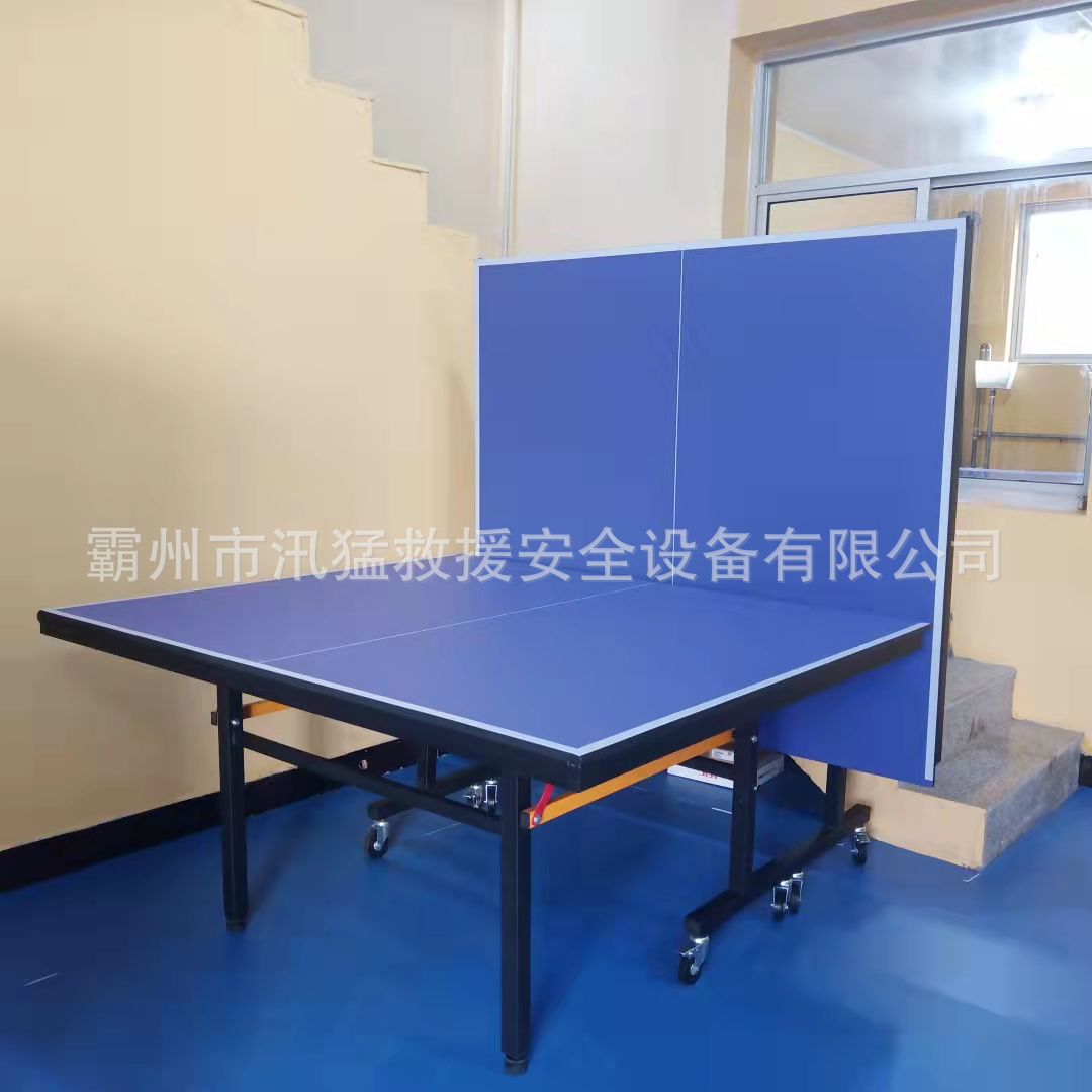 Adult standard indoor ping pong table, home use, foldable ping pong table, portable table.