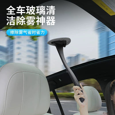 Car cleaning tools – dusting brush