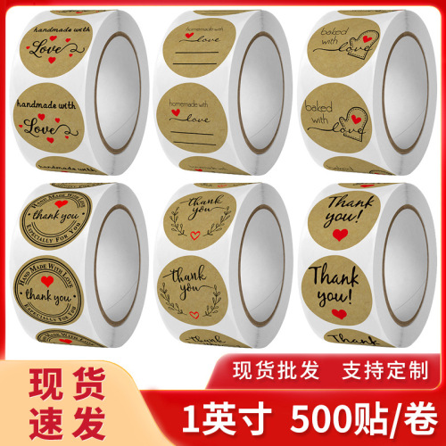 Thank You Kraft Paper Round Sticker Thank You Roll Sticker Love Envelope Wedding Decoration