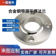 �Ͻ�䓎��iƽ�����m ���� ���� 늘� �߉����ӷ��m