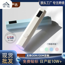 羳Ʒ늿һ֟Һ@ʾןñyһ֟