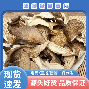 �r��ƽ����؛���乽Ģ���Pβ���Ҝ���˺ƽ��곬�����l�������r