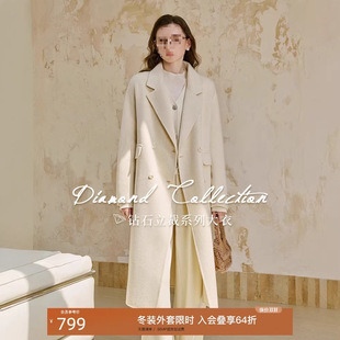 ��˼�{���ʯ����ϵ�� ��ɫ�p���ش���Ů�ﶬ��ë�����b����4228
