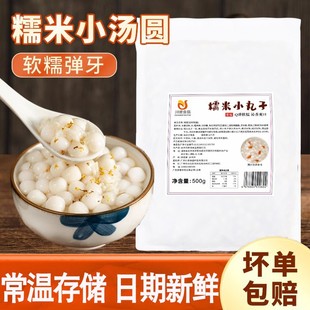 Ŵ��С����500g���ßo�W�����A��A�c��Ԫ�����������þ��С�A��