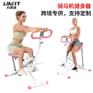 �羳�����ո�����Ӗ���C�����\�ӽ����C�����K�T�R�C����������