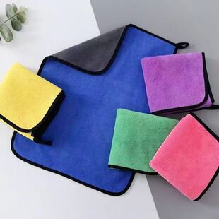 Cross-Border Wholesale Coral Velvet Thickeneded Water-Absorbent Car Towel Car Wash Towel Cleaning Supplies Two-Color Double-Sided Logo Towel