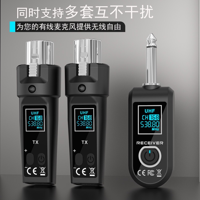 wireless handheld professional microphone