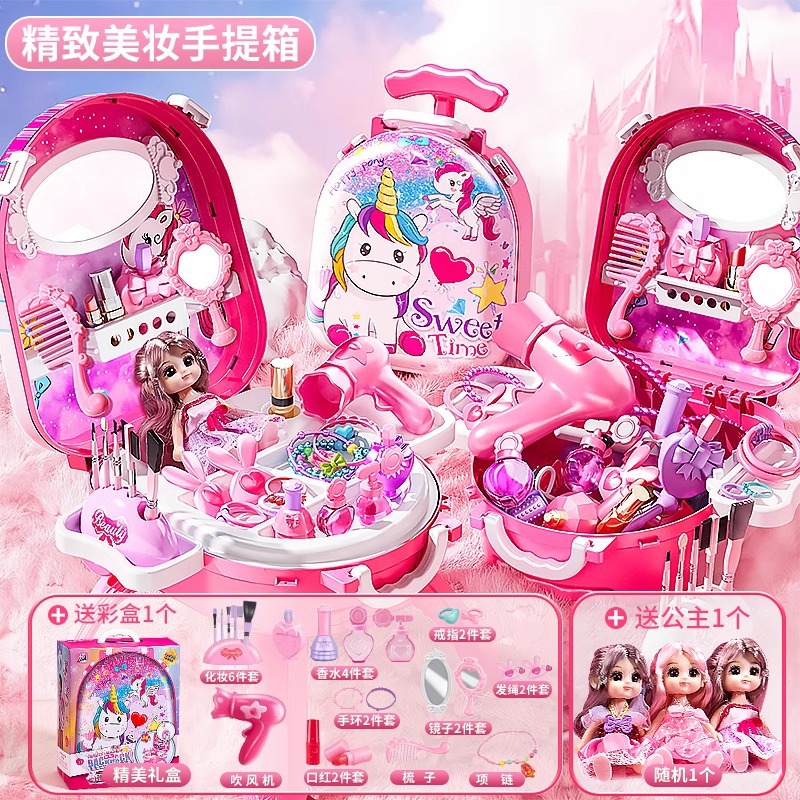 Juegos de juguetes de maquillaje para niños no tóxicos, niñas auténticas Lisa Aisha, princesa Aisha, caja de maquillaje, caja de vestuario