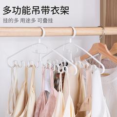 Underwear strap storage rack hanger clothes hanger dormitory home use wave invisible hanger clothes dryer hanger holder wholesale
