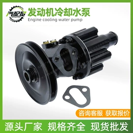减震系统;汽车传感器;空气滤清器