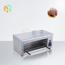 电热面火炉商用日式面火烤箱电焗炉寿司烤面包烤鱼西式壁挂烧烤炉