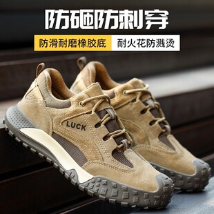 �ڱ�Ь���ļ�͸����ҷ��̴�䓰��^�����p�㹤����ĥ늺����C��ȫ