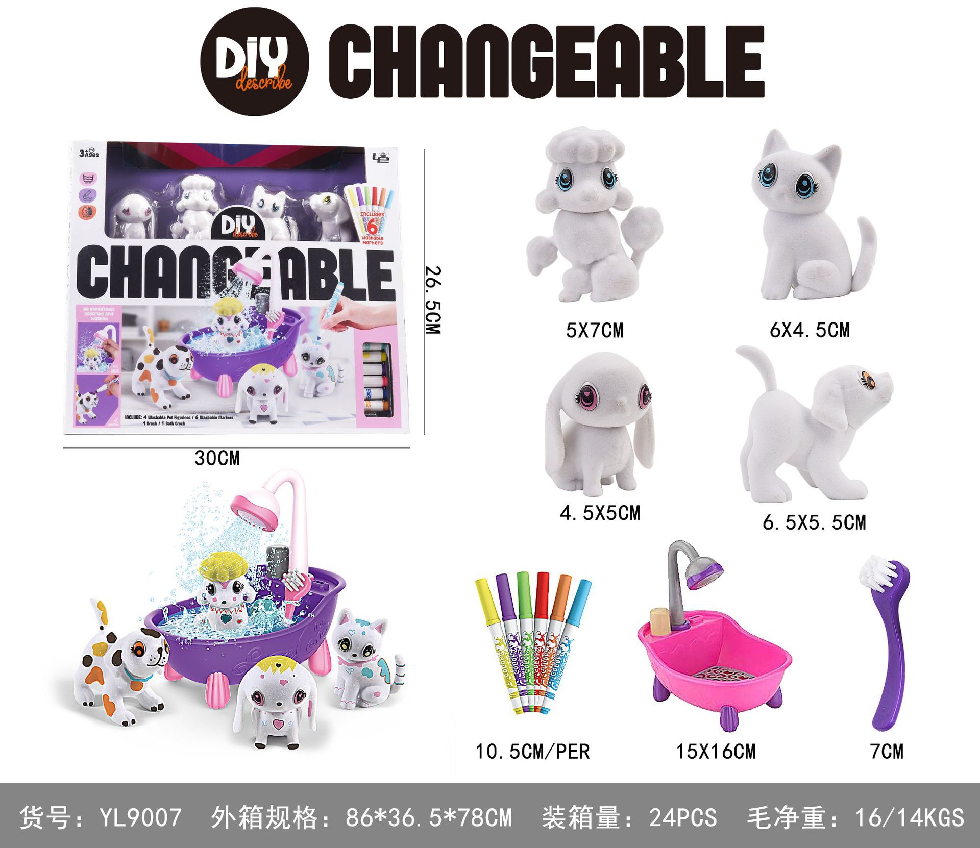 Children's Colorful Drawing Coloring Cartoon Pet Dog Animal Cross-border Bestselling DIY Handmade Creative 3D Painting Watercolor