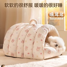 ���ﹷ�C���챣ů˯����ȫ��С��Ȯ����]؈�C�ļ�ͨ�ù������|��