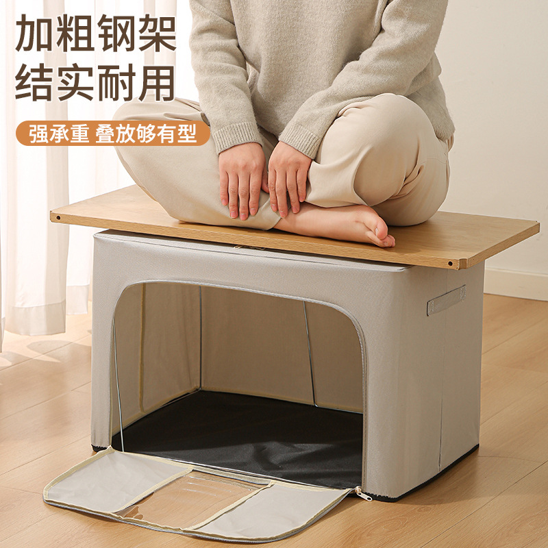 Caja de almacenamiento para el hogar de gran capacidad tela Oxford caja de almacenamiento de ropa impermeable edredón de dormitorio plegable caja de almacenamiento de artículos diversos