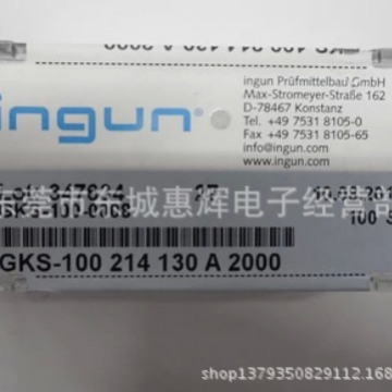 直销原装正品德国INGUN探针GKS-100 214 130A2000 100MIL大四爪
