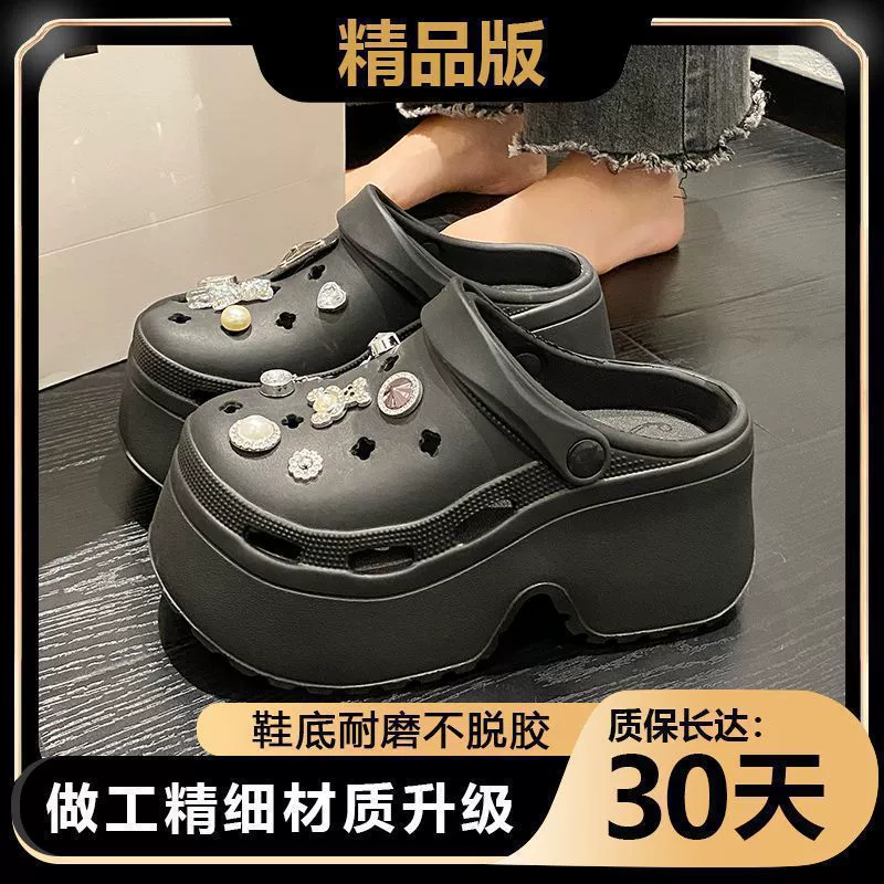 10 см короткие популярные стильные и красивые ~ EVA сабо для женщин, летние на высоком каблуке, пляжные, нескользящие и без запаха