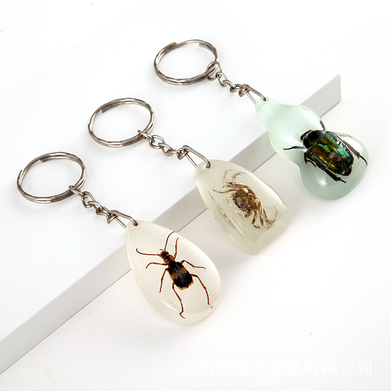 夜光琥珀钥匙扣 厂家直销 昆虫标本挂件 箱包挂件 夜光昆虫标本