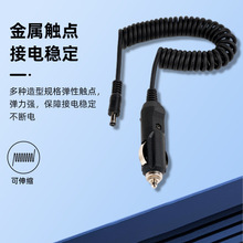 美式点烟器纯铜电源线伸缩型弹簧线车载充气泵音响车载冰箱充电线