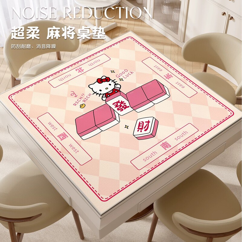 Cartoon Girl Mahjong Table Mat Poker Table Mat Silent Dirt-Resistant Wear-Resistant Non-Slip Diatom Mud Washable Dust-Proof Mat