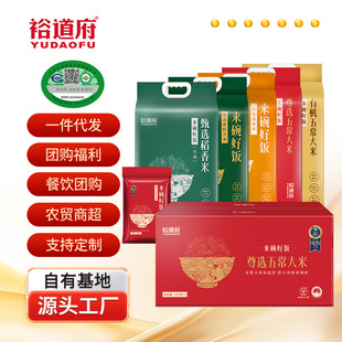 ԣ���� ������ �|������2025���������l�����a����Դ�^�S�����l