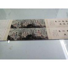 傅抱石-游春图人物风景国画书画作品真迹艺术微喷复制临摹欣赏