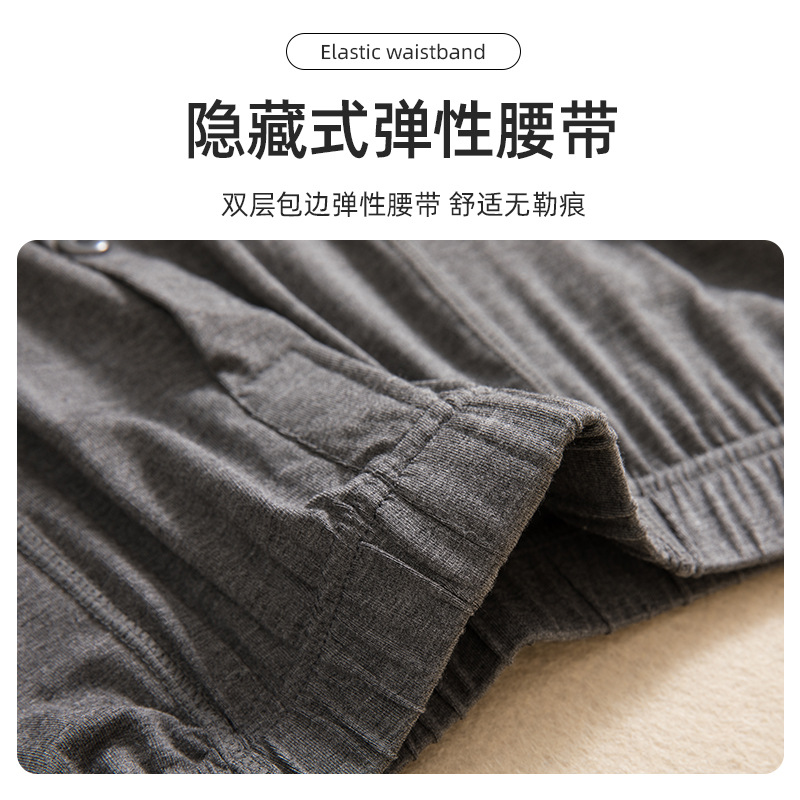 Modal de los hombres de largo Johns delgada transpirable de mediana edad más tamaño pantalones de pijama de verano calzoncillos de cintura alta casual pantalones de Casa de los hombres