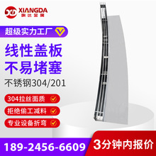 ���P䓾�����ˮ�ϏS�����l��֬��ˮ��304�����w��201�οp϶���w��