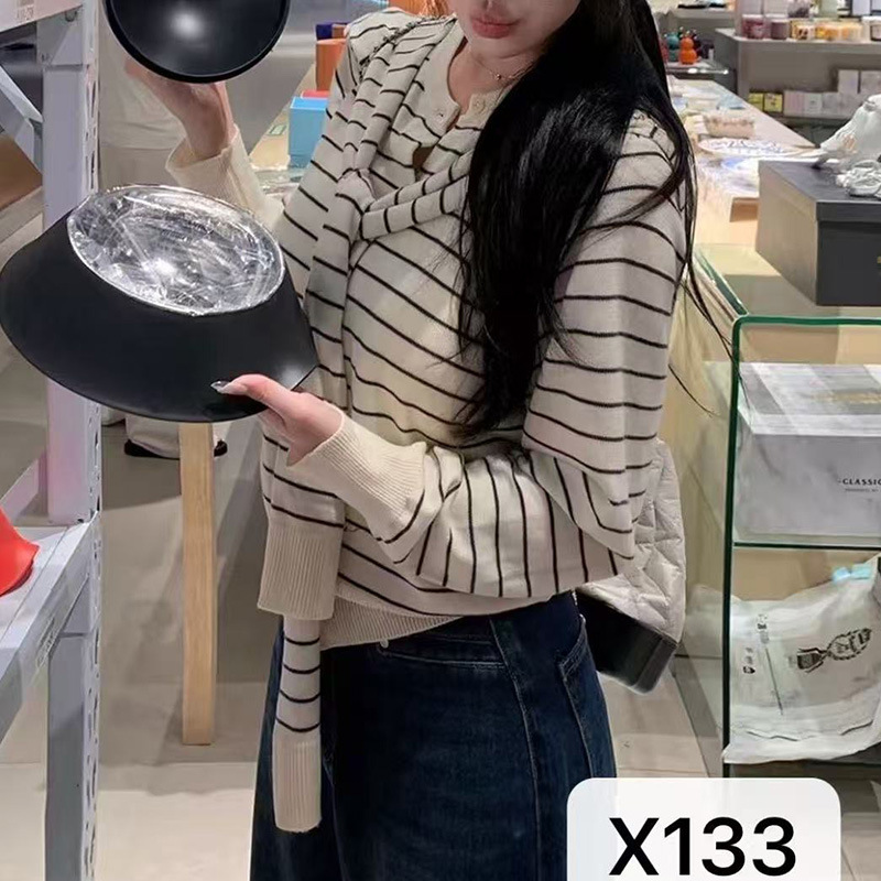 高级感条纹圆领单排扣毛织针织开衫小众别致披肩两件套毛衣女装|undefined