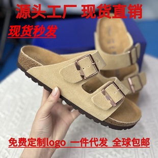 Flat-Soled Slip-On Outer Wear, One-Line Cool Bag Slip-On, Versatile Men's and Women's Birkenstock Shoes, Genuine Leather Outdoor Slippers, Casual Couples