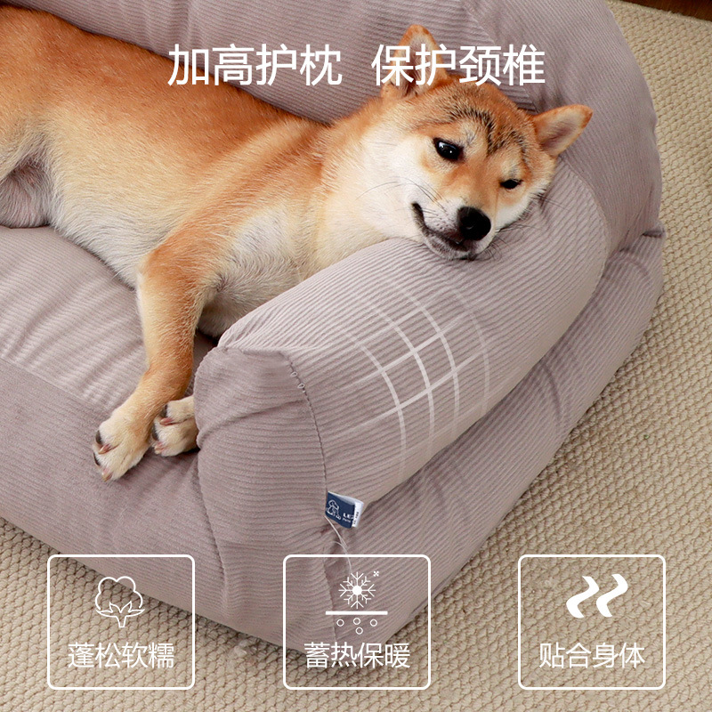 Cosa para perros al por mayor Four Seasons General Desmontable y lavable Cama para gatos grande Cojín para dormir para perros Sofá para mascotas Productos térmicos de invierno