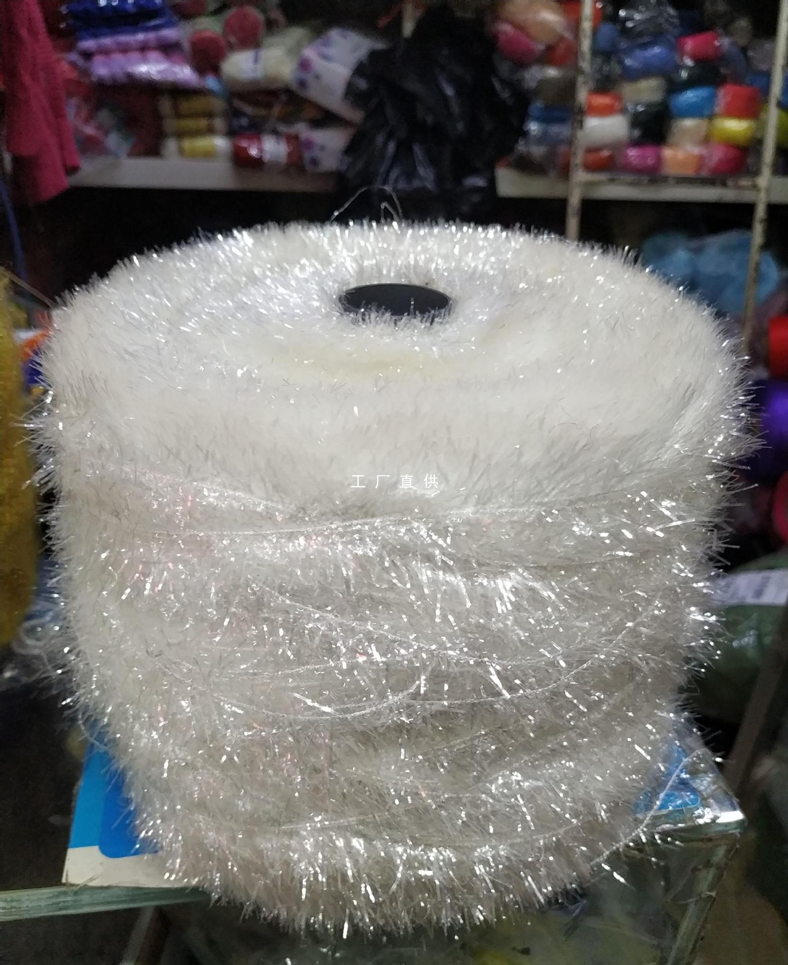 1kg 도매 3.4cm 양측 긴 울 유리 실 인형 개 인형 라인 조명 라인 공예 크리스마스 트리 라인