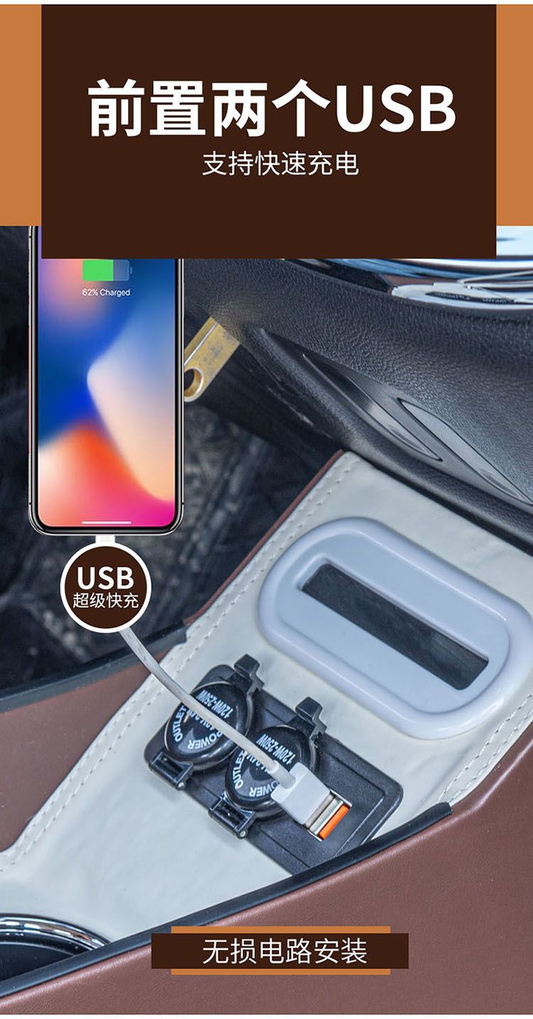 2023 Wuling Bingo Armrest Box Bingo Central Handicap Box Ice Fruit Car Interior Modification Storage Box