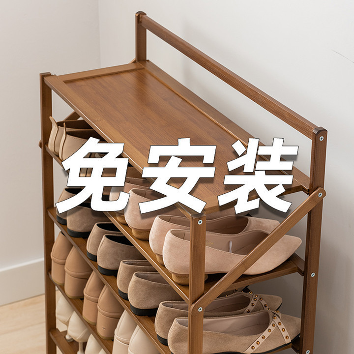 靴ラックシンプルな玄関家庭用多層収納防塵学生寮寝室小型設置不要折りたたみ靴キャビネット|undefined