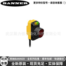 QS18VP6LVQ8���ɹ�紫����BANNER�����ֻ�24Сʱ��������VS1ϵ��