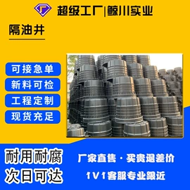 波纹管;钢塑管;其他塑胶零件