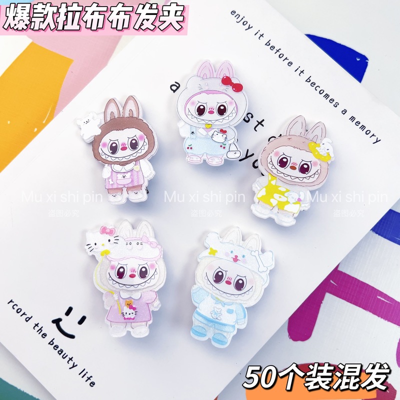 クリエイティブ漫画ラブブサンリオヘアピン甘いガーリーハート前髪クリップサイドクリップかわいい子供のヘアピンヘアアクセサリー|undefined