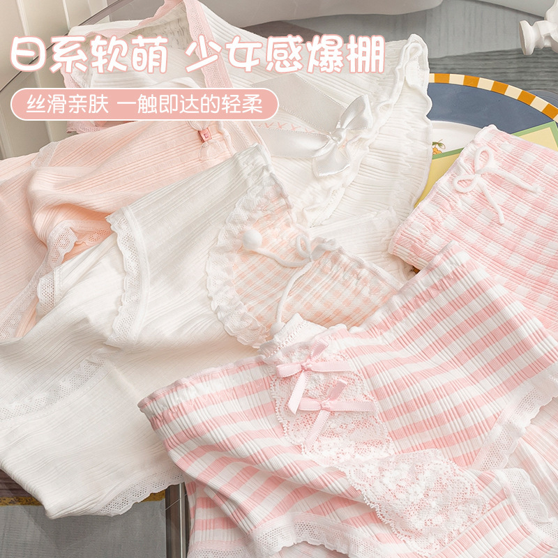 Underwear Women's Cotton Mid-Waist Youth Pink White Sweet Girl Princess Style Cute Loli Soft Girl Briefs