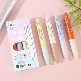 �ֶնհ��ӹP�̿�ڴ��P0.5��ɫST�P�^���ԹP����ʽ���ֹP�ٸ�