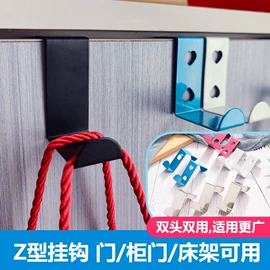 刨子、削皮器;手动打蛋器;厨房小工具