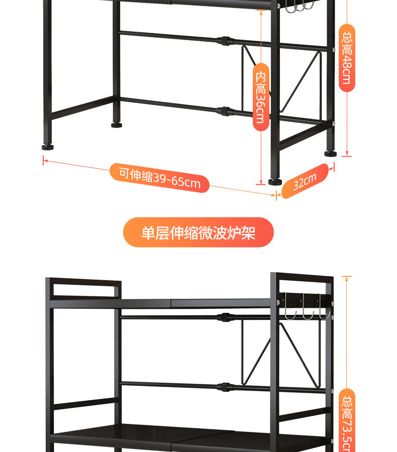 详情_14.jpg