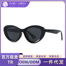 2534����è�����ɫ�߼���ī��Ů����ʱ�ֽ����۾������Լ̫����