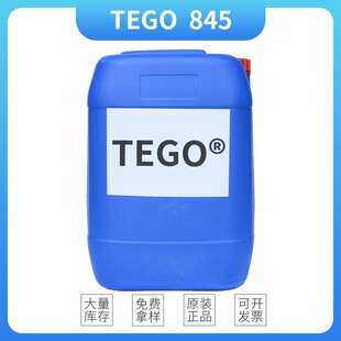 �ϸ�TEGOˮ�����݄�845 �����LЧ�Լ��з����� ��ī��ӡ���͉T��