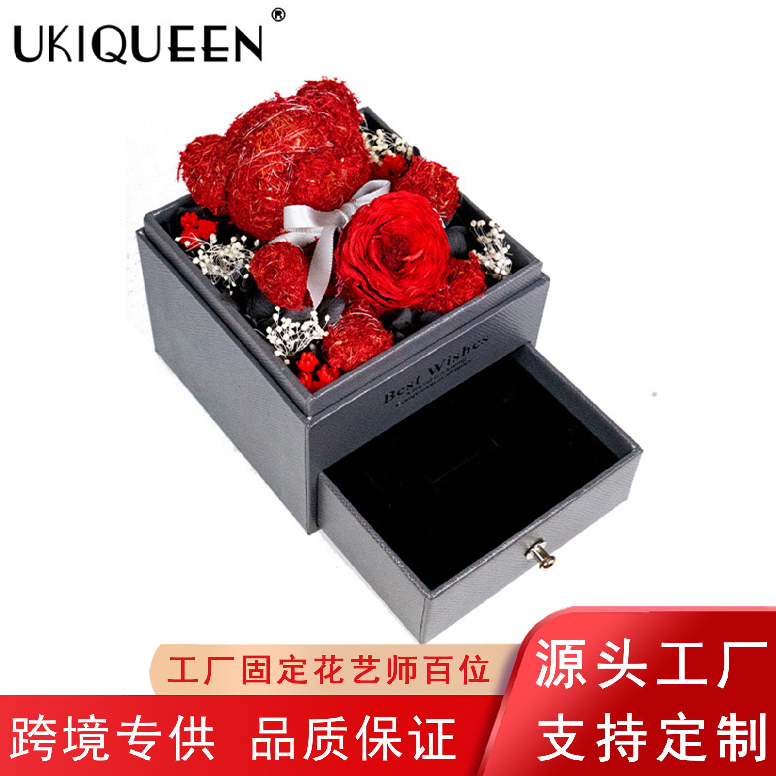 Caja de almacenamiento de joyas acrílica con diseño de oso de musgo de flor eterna, éxito de ventas de Amazon, venta al por mayor de fábrica para comercio exterior, regalo de flor eterna.