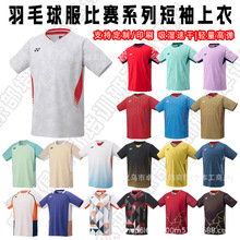 2026�¿�߶�JP������yy��ë����������������ٸ��˶�t�������