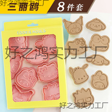 ���������t��ͨ�Ǭģ�߼������w���ϰ�����ģ�ֹ����Ǻ決����