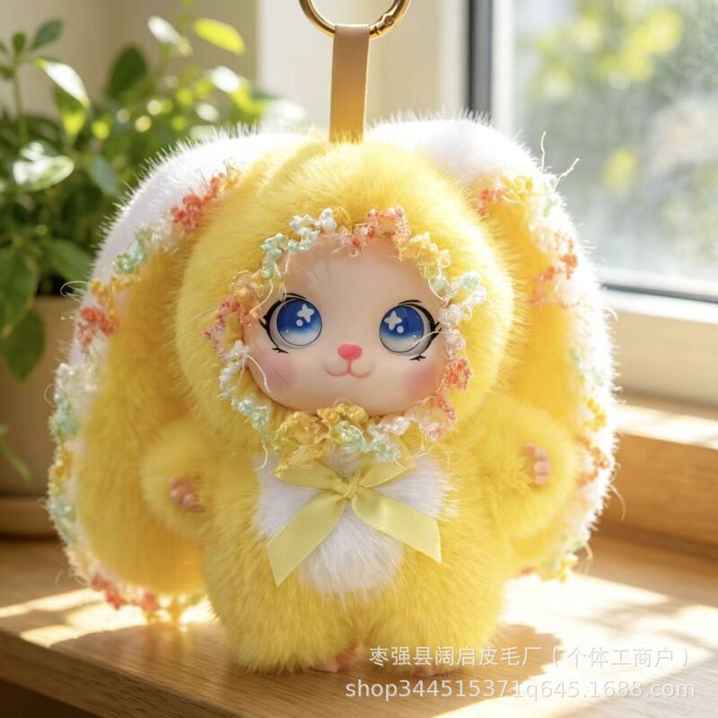 Super Cute Lace Big-Eared Doll, Adorable Backpack Pendant, Keychain, Cartoon Big-Eared Handmade DIY Lace Rabbit